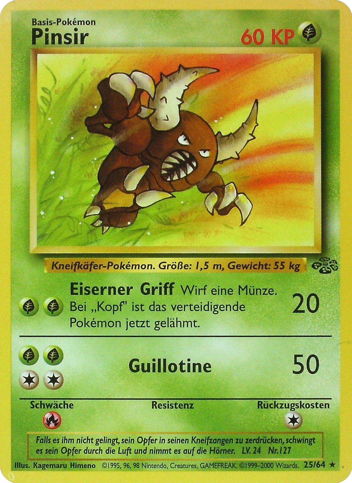 Card 9