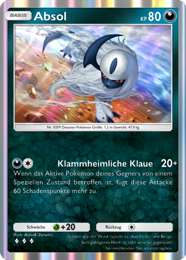 Card 112