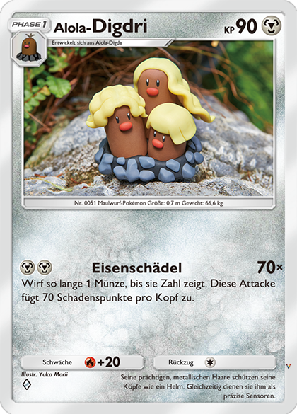 Card 118