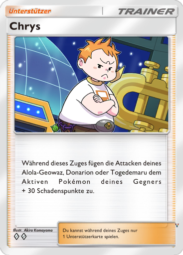 Card 153