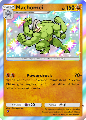 Card 225