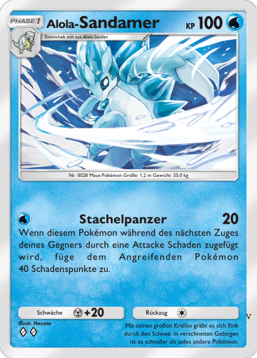 Card 39