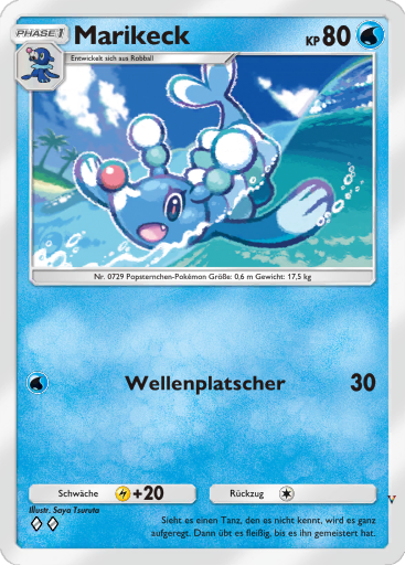 Card 47