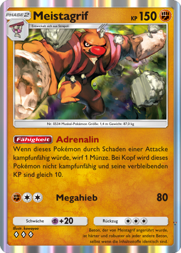 Card 96