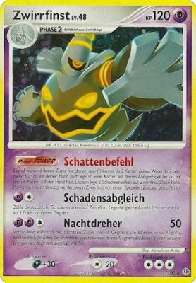 Zwirrfinst