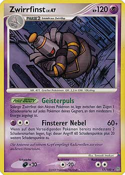 Zwirrfinst
