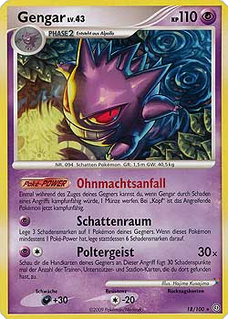 Gengar