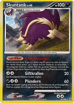 Skuntank