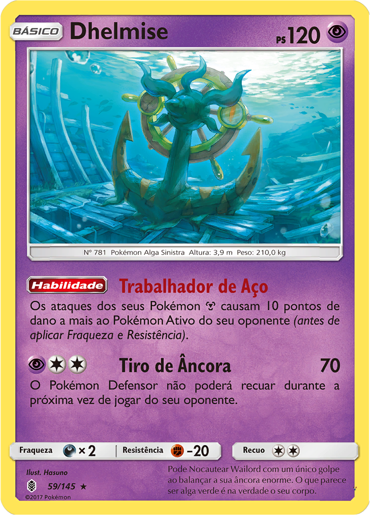 Dhelmise