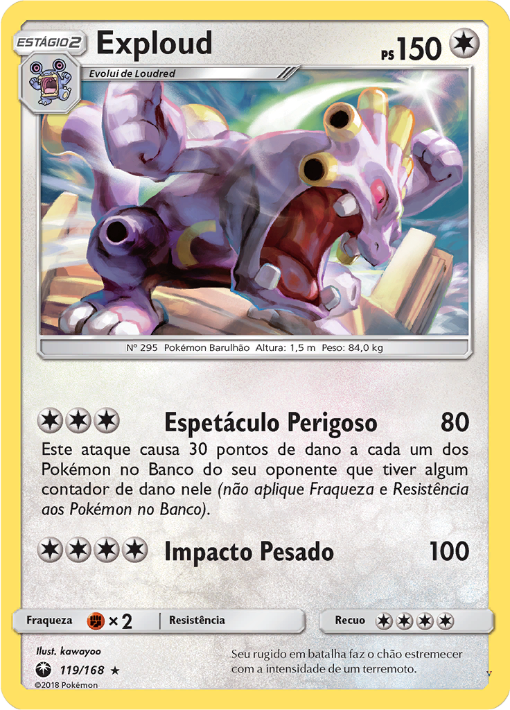 Exploud
