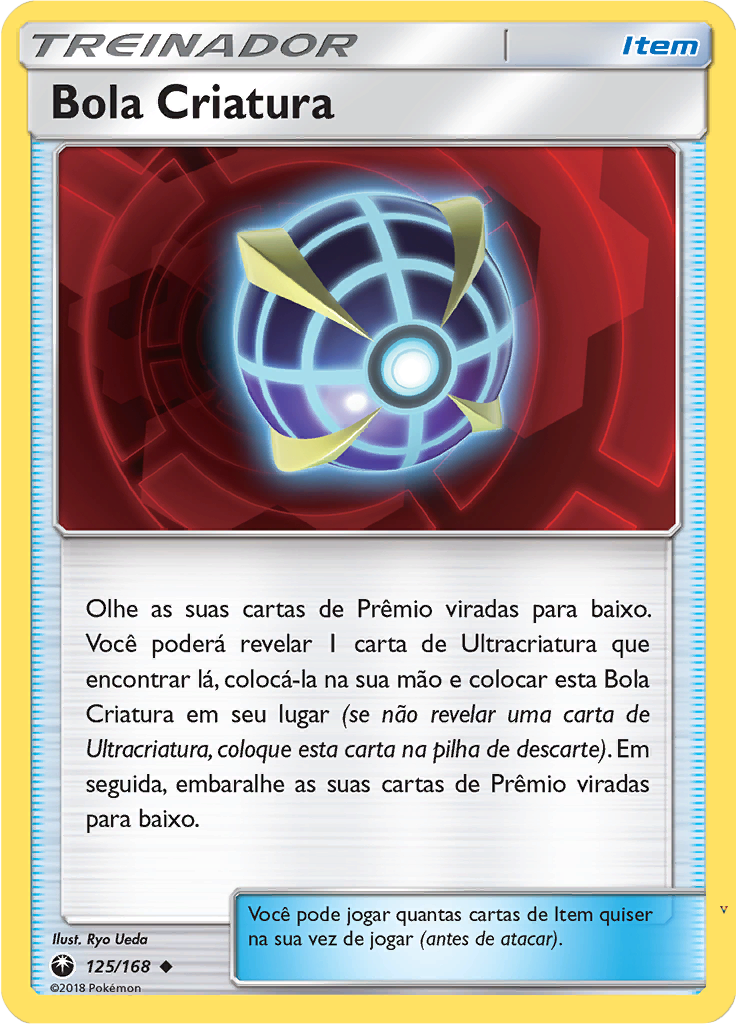 Bola Criatura