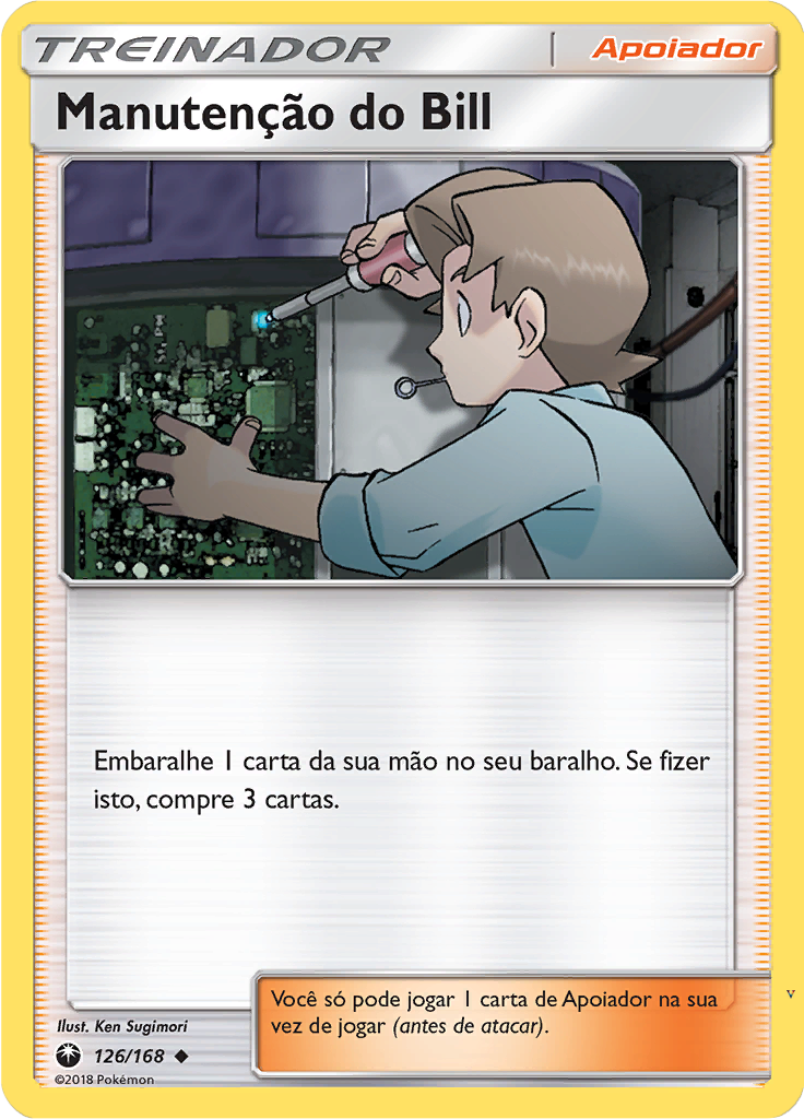 Manutenção do Bill