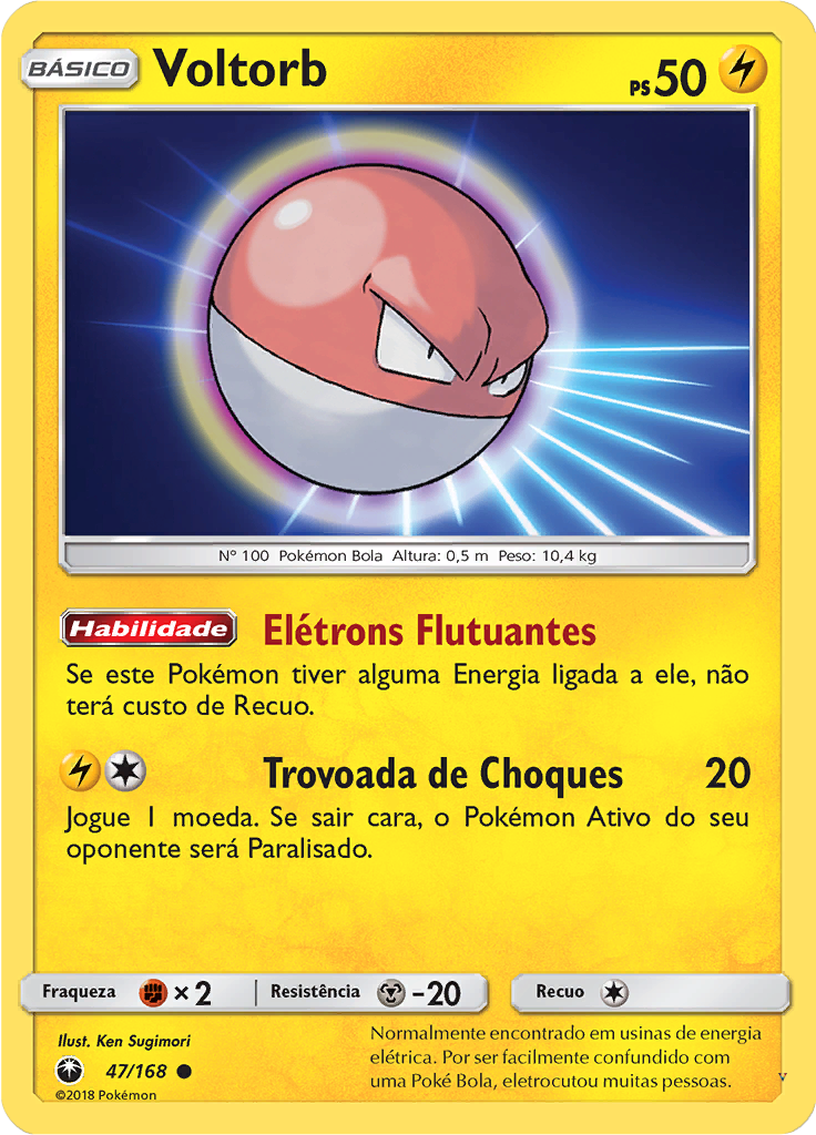 Voltorb