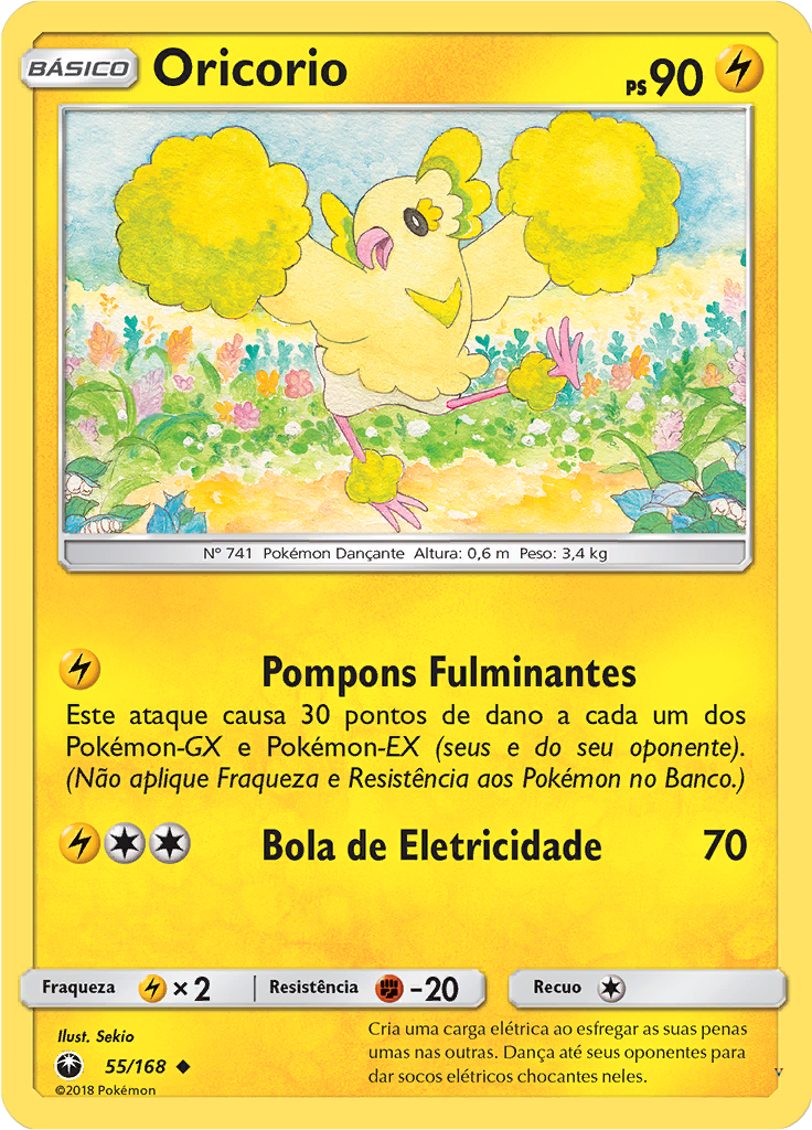 Oricorio