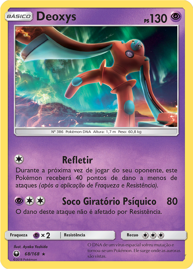 Deoxys