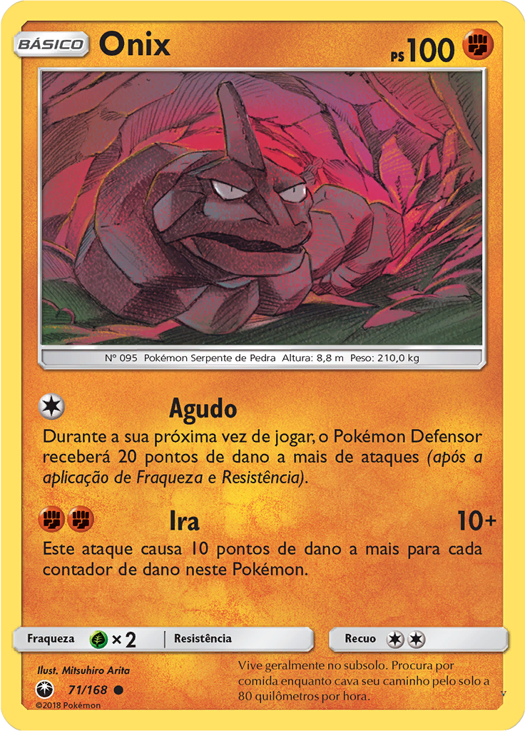 Onix