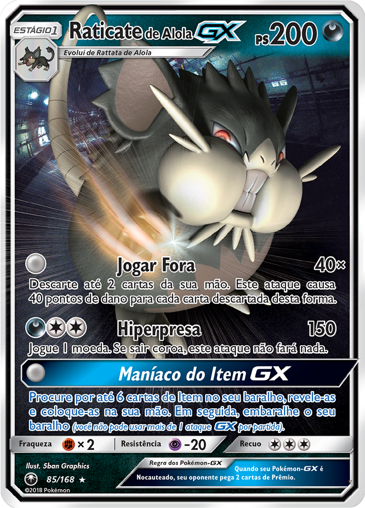 Raticate de Alola GX