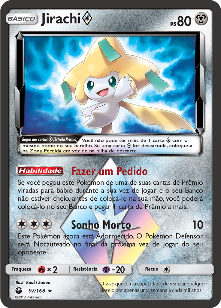 Jirachi ◊