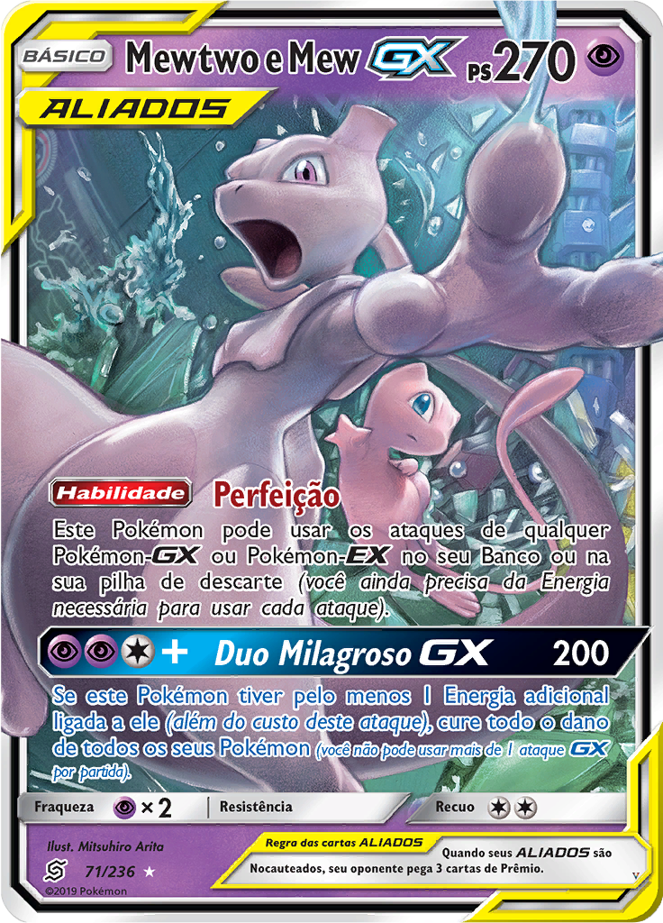 Mewtwo & Mew GX