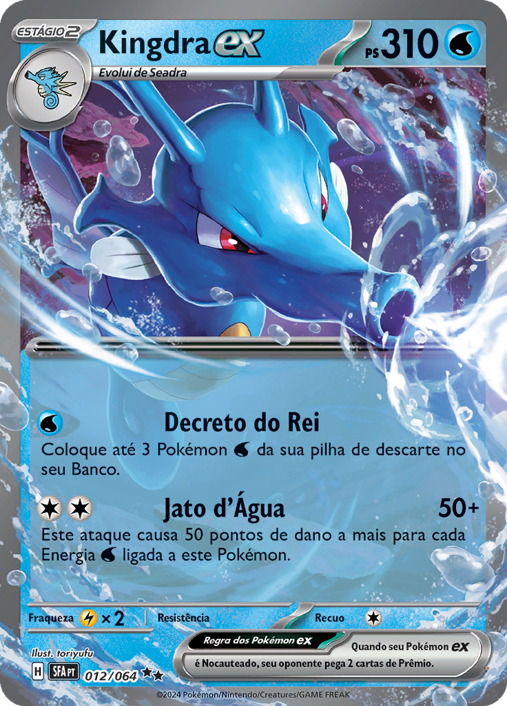 Card 12