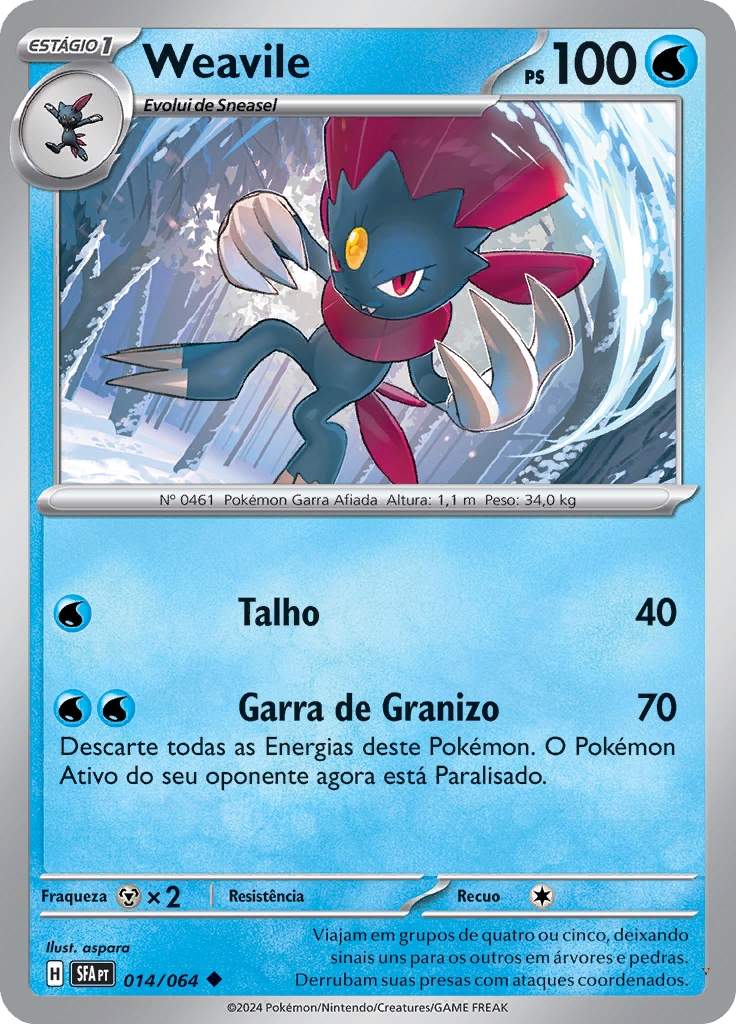 Card 14