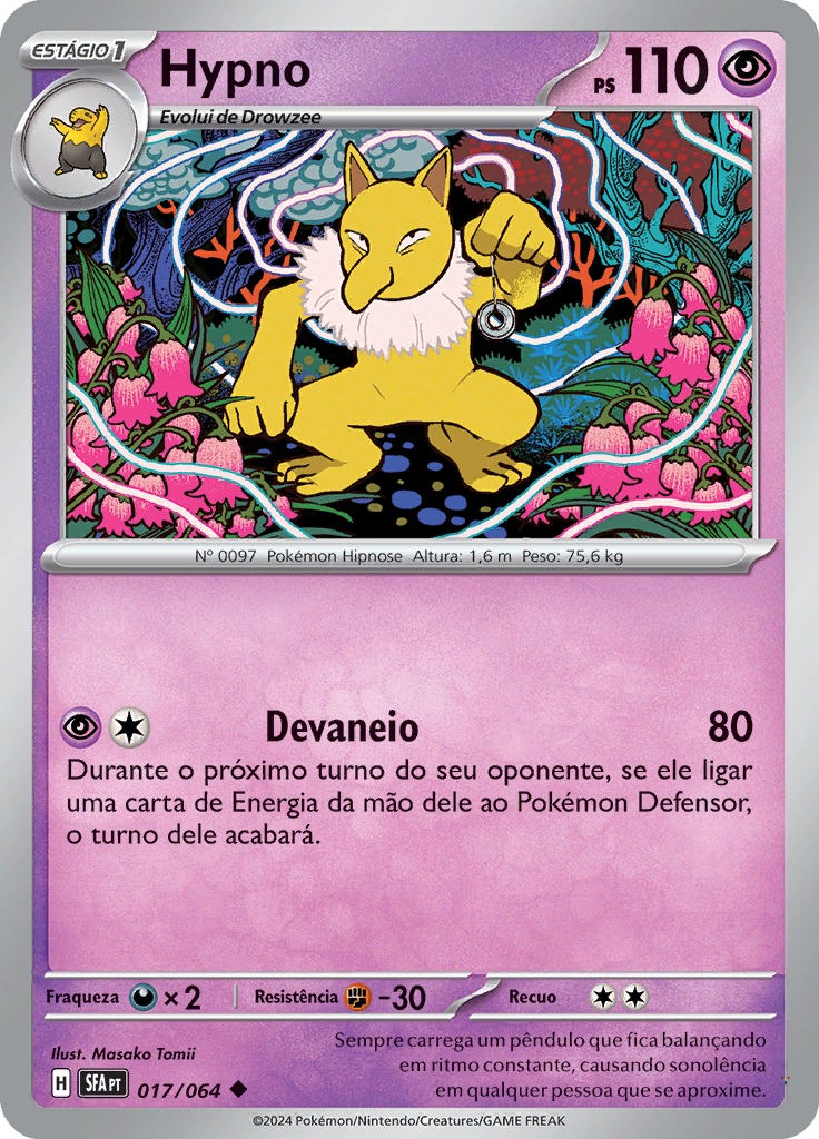 Card 17