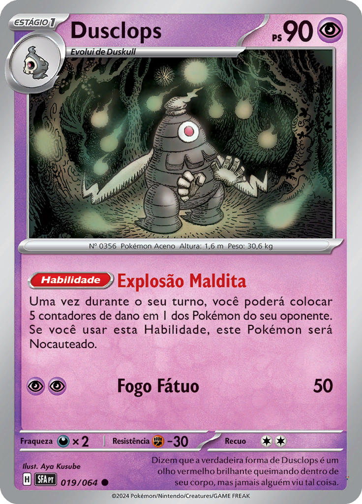 Card 19