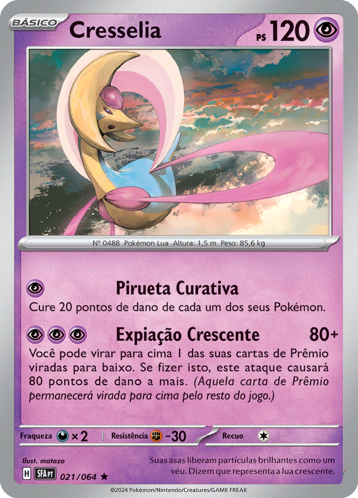 Card 21