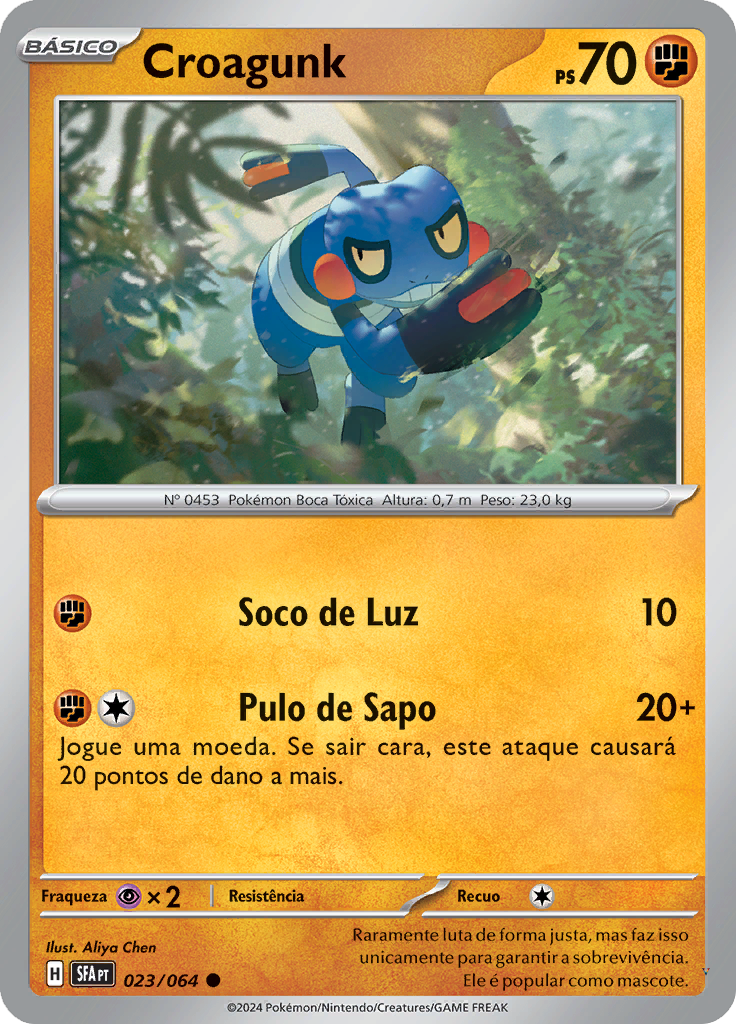 Card 23