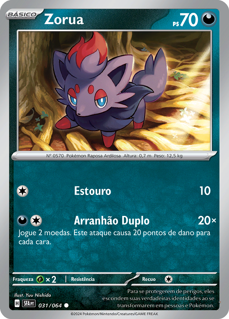 Card 31