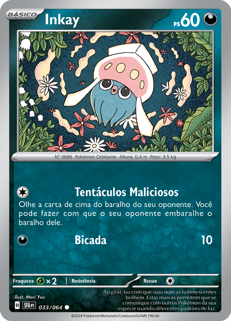 Card 33