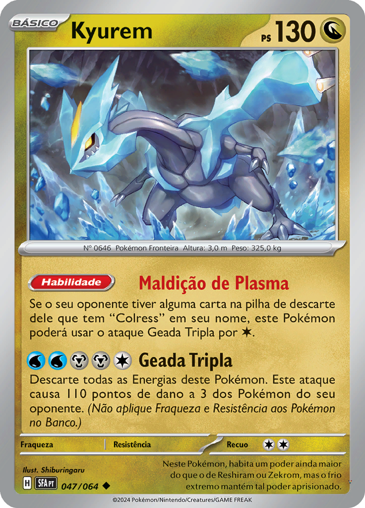Card 47