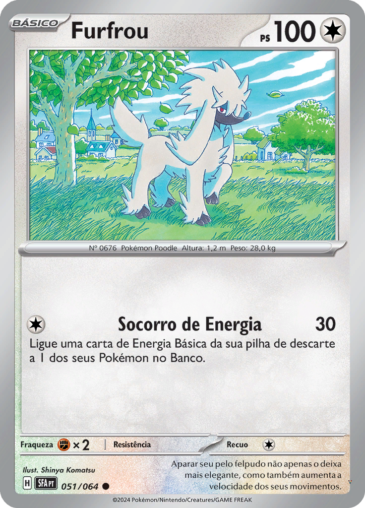 Card 51
