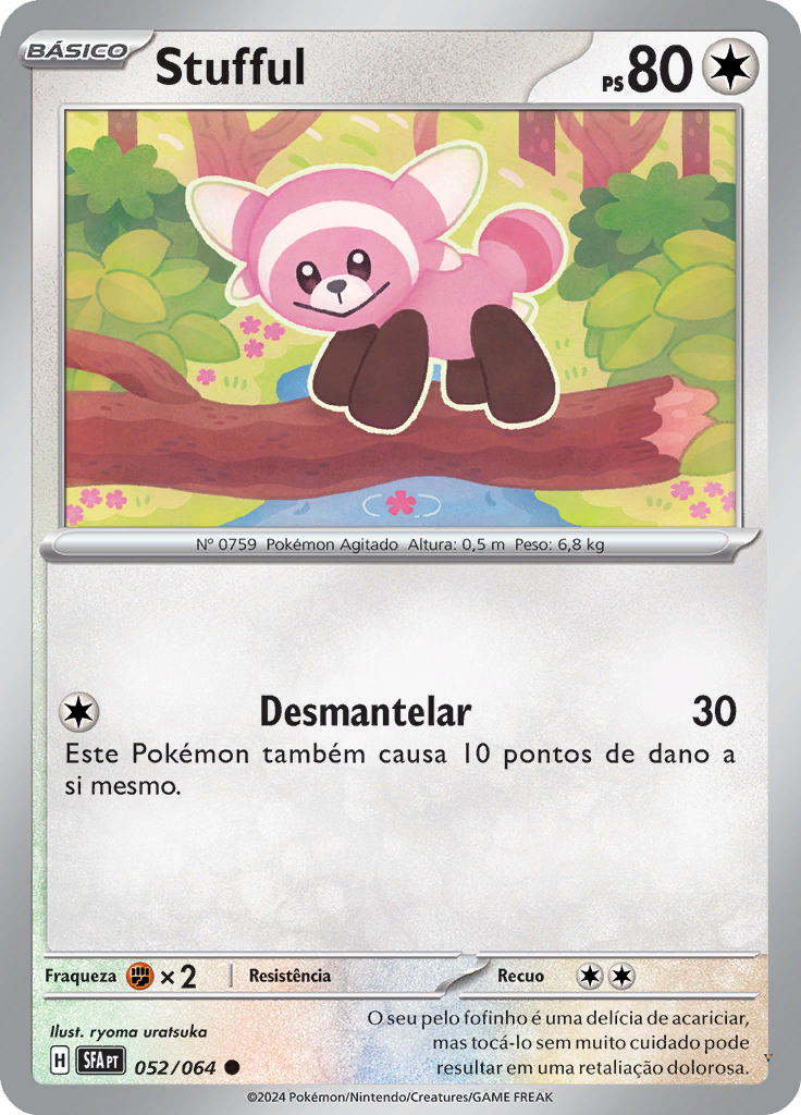 Card 52