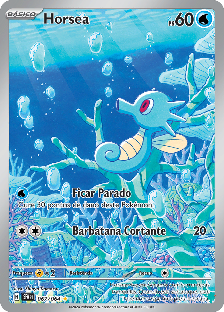 Card 67