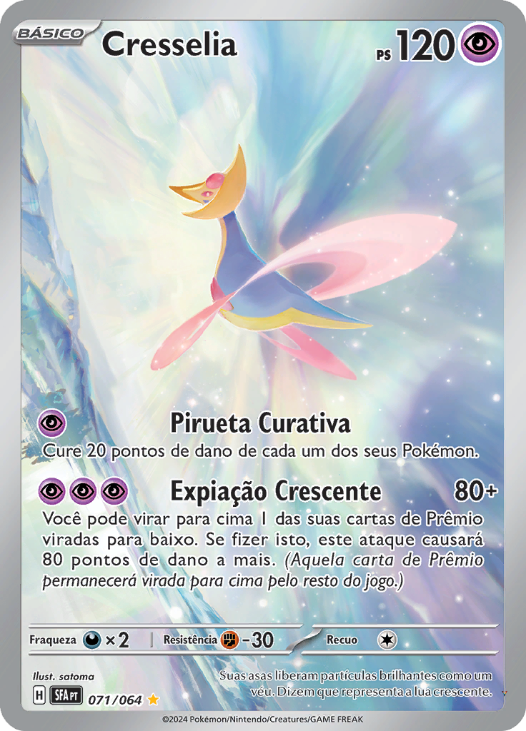 Card 71