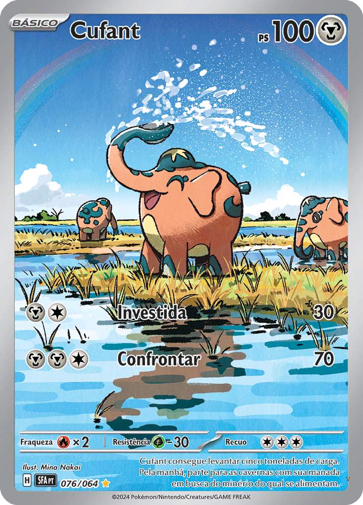 Card 76