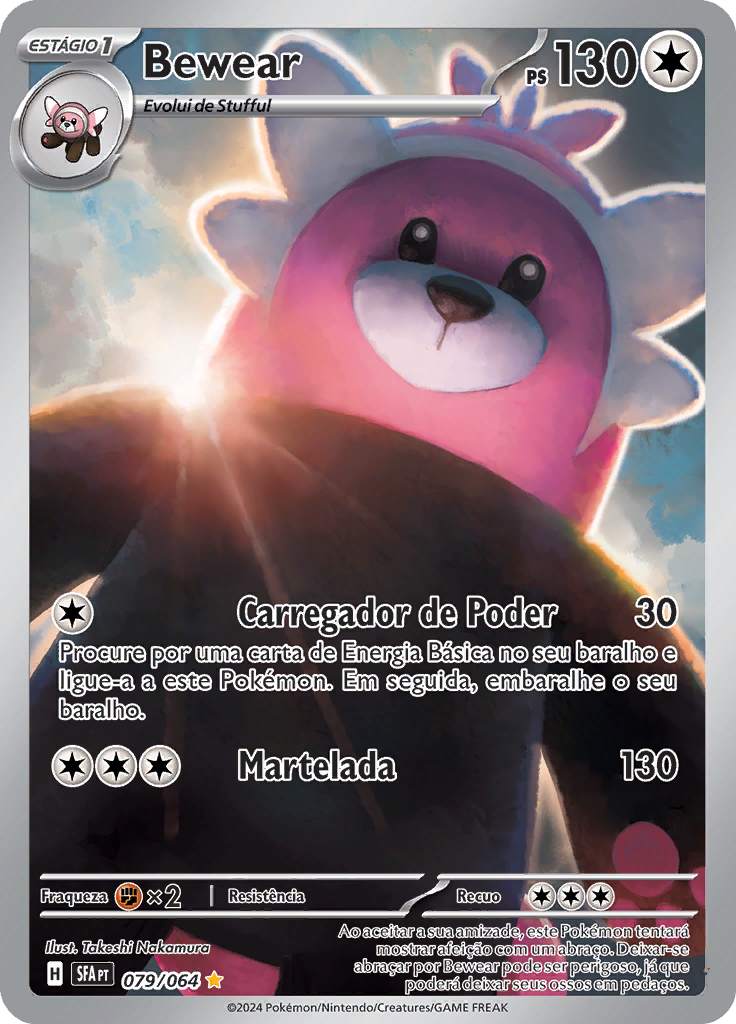 Card 79