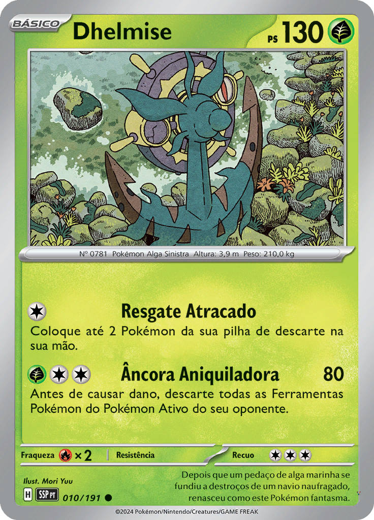 Card 10