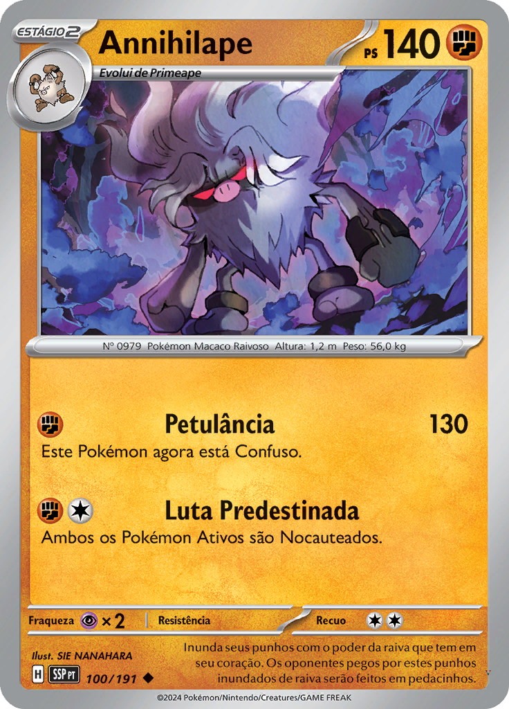 Card 100