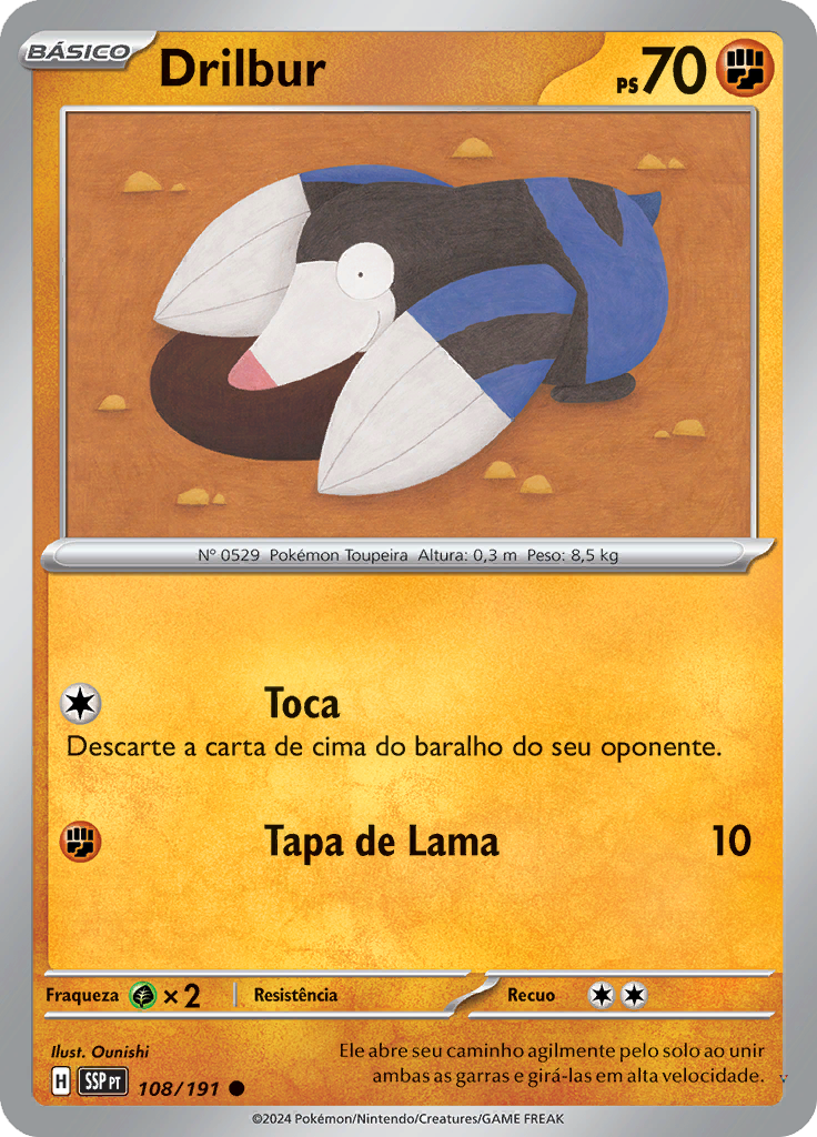 Card 108