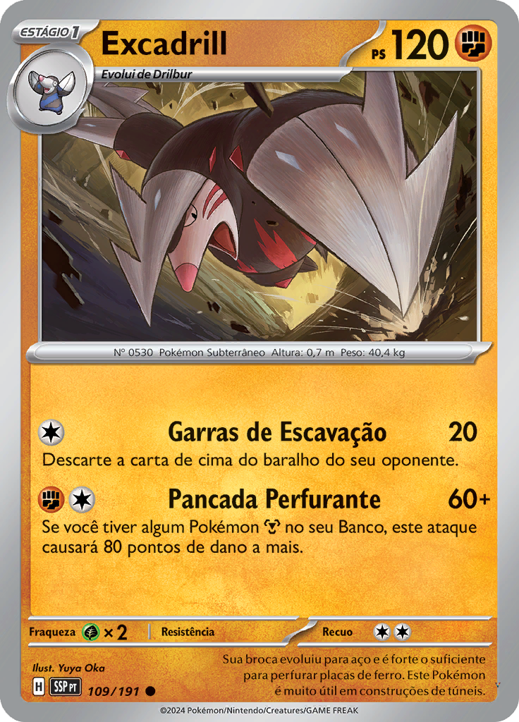 Card 109