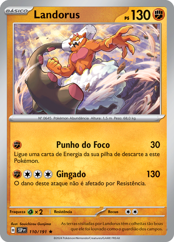 Card 110
