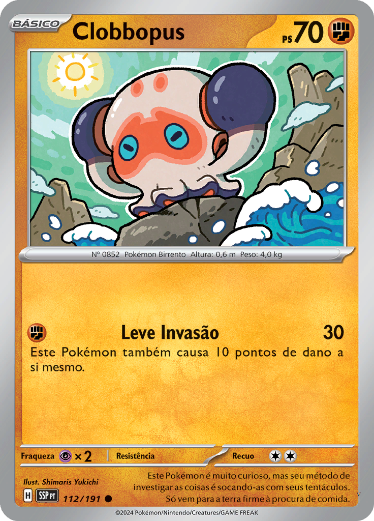 Card 112