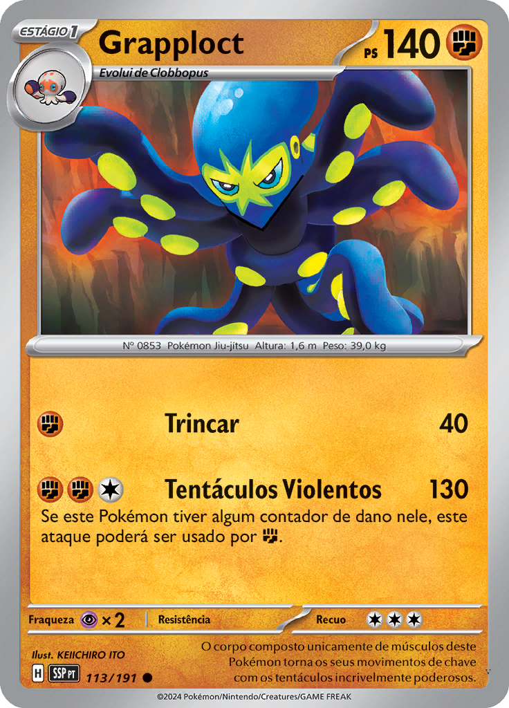 Card 113