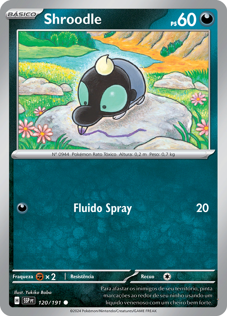 Card 120