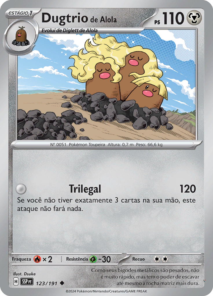 Card 123