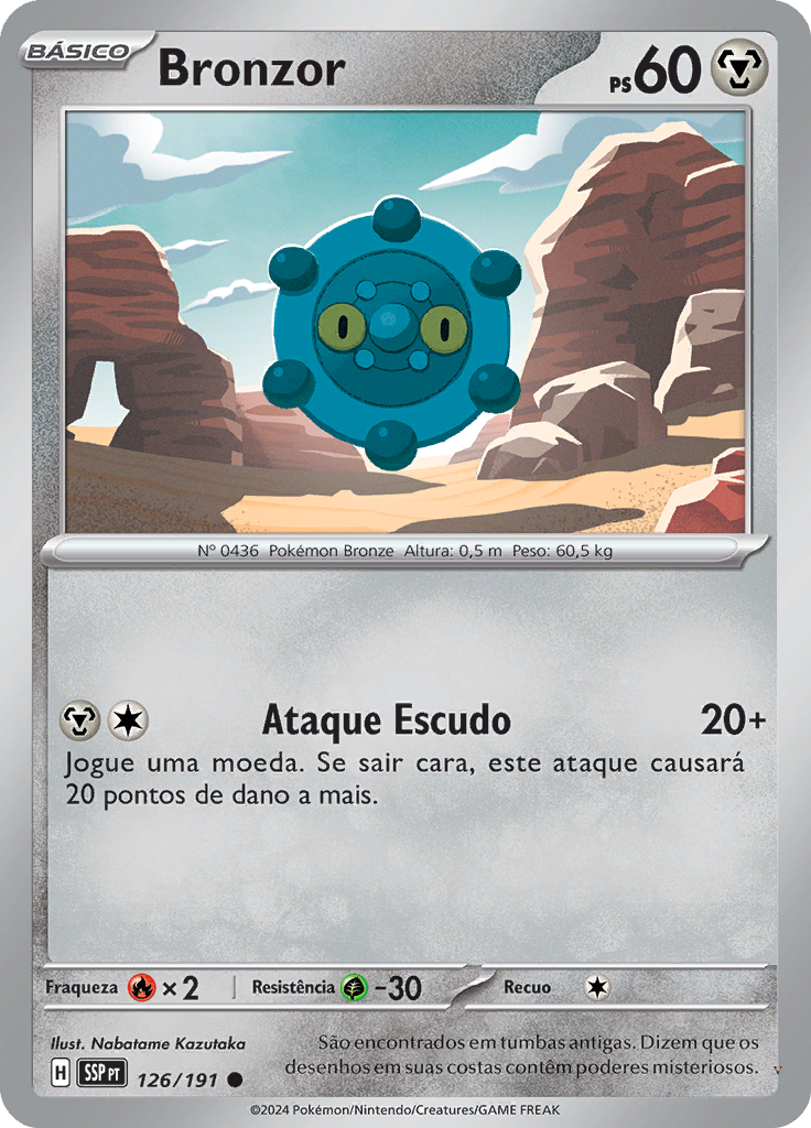Card 126