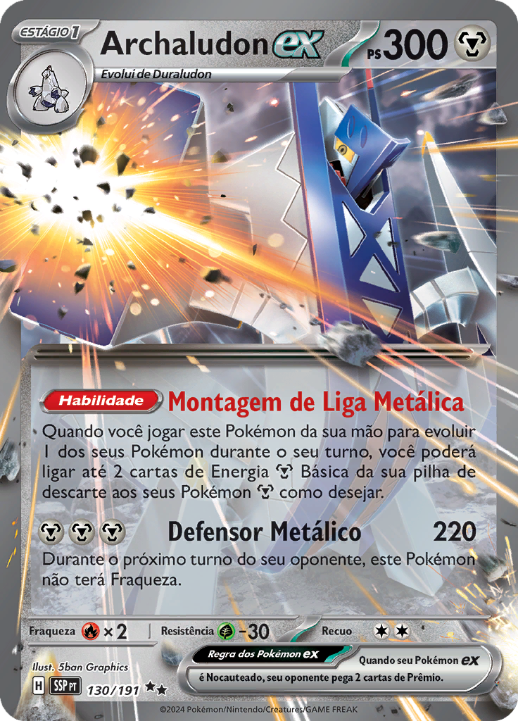 Card 130
