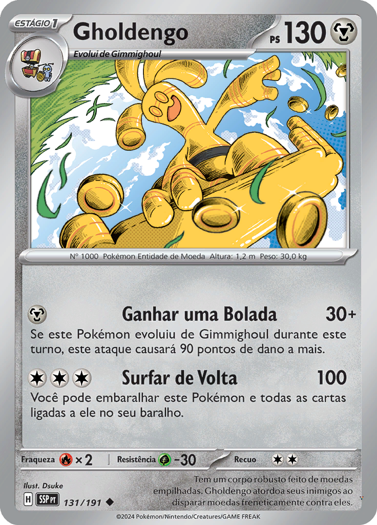 Card 131